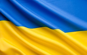 Bandiera Ucraina